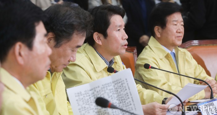newspim photo