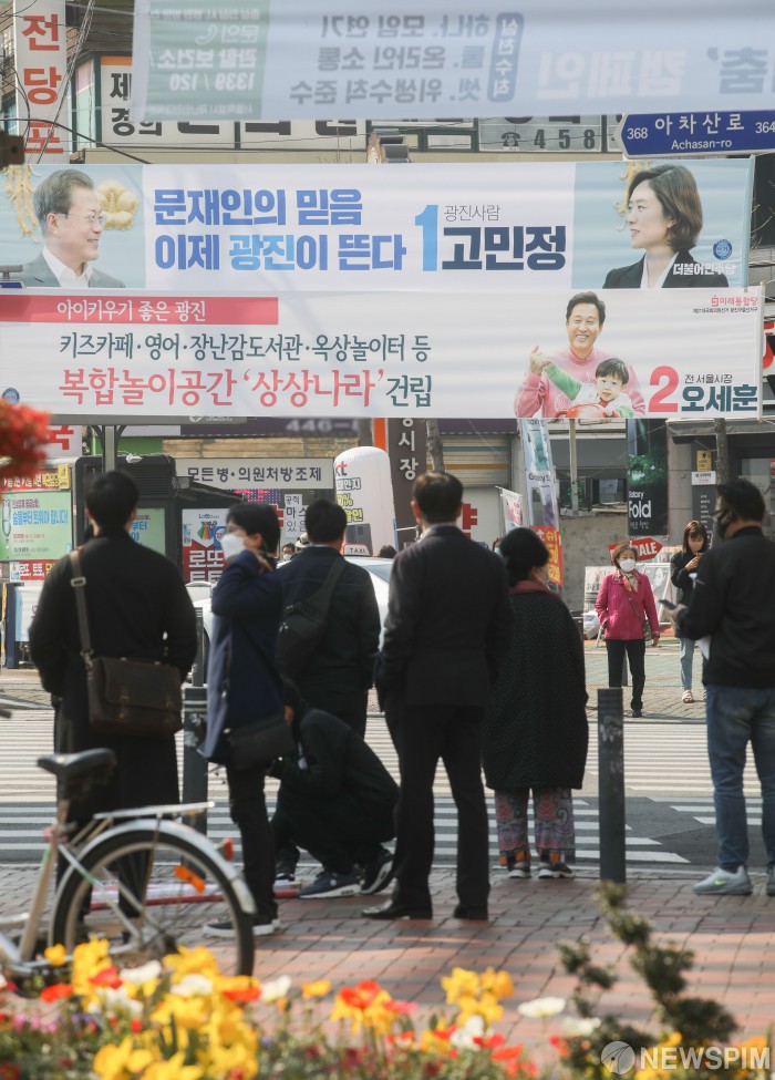 newspim photo