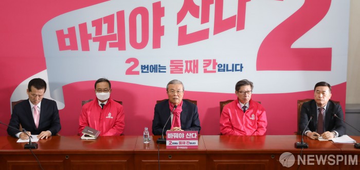 newspim photo