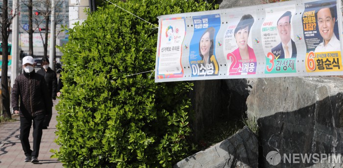 newspim photo