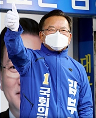 newspim photo