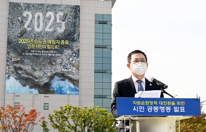 newspim photo
