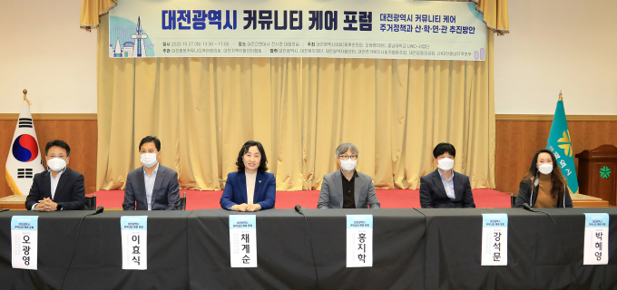 newspim photo