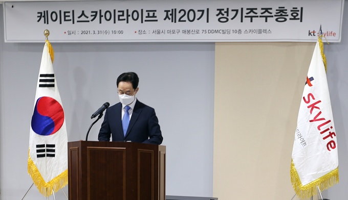 newspim photo