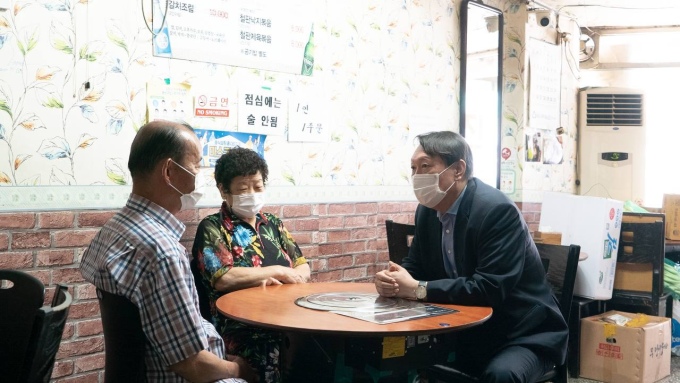newspim photo