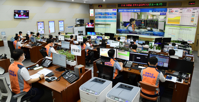 newspim photo