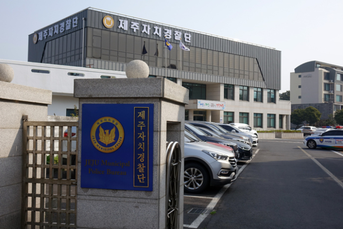 newspim photo