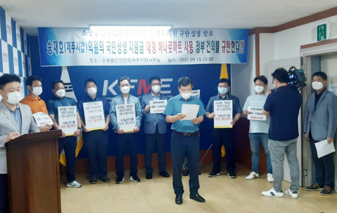 newspim photo
