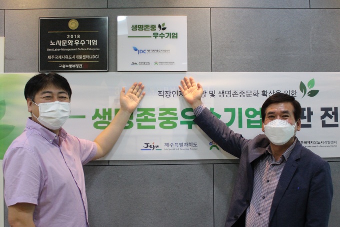 newspim photo
