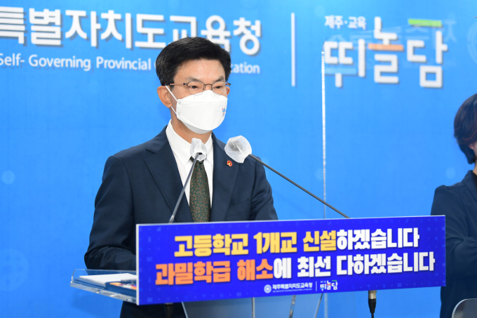 newspim photo