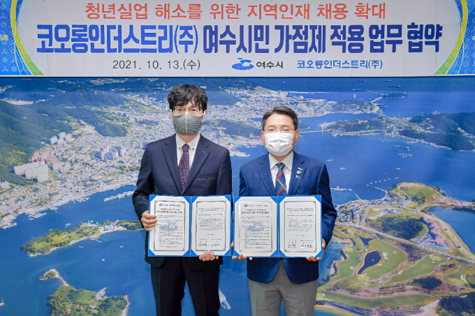 newspim photo