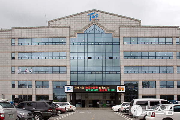 newspim photo