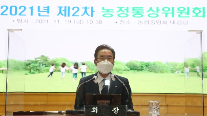 newspim photo