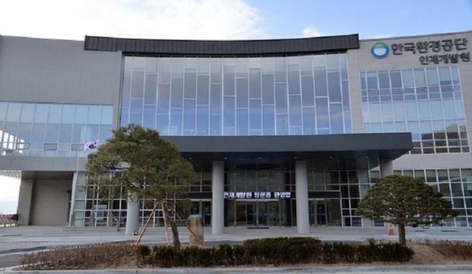 newspim photo