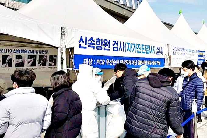 newspim photo