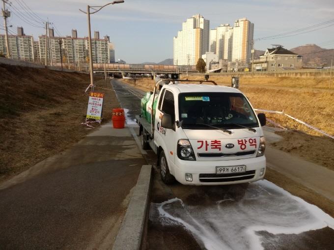newspim photo