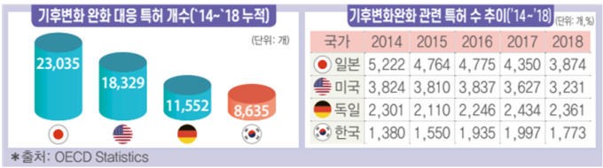 newspim photo