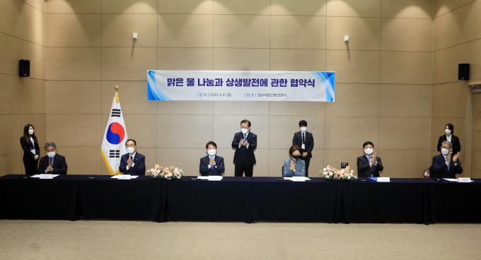newspim photo