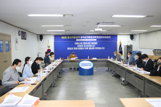 newspim photo