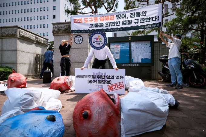 newspim photo