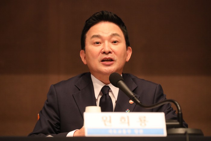 newspim photo