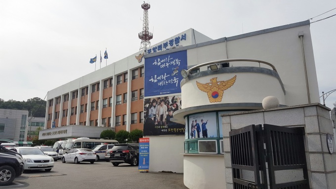 newspim photo