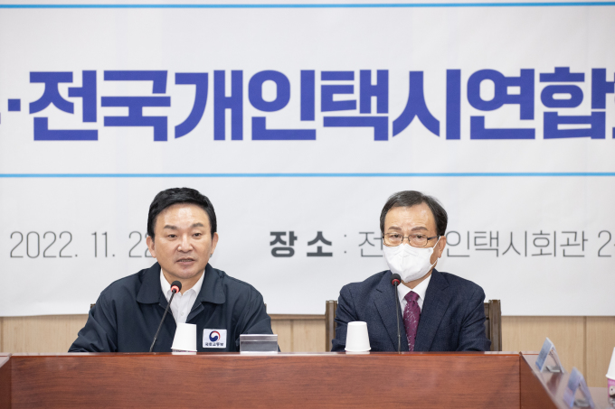 newspim photo