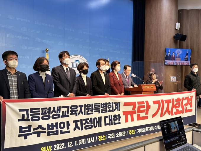 newspim photo
