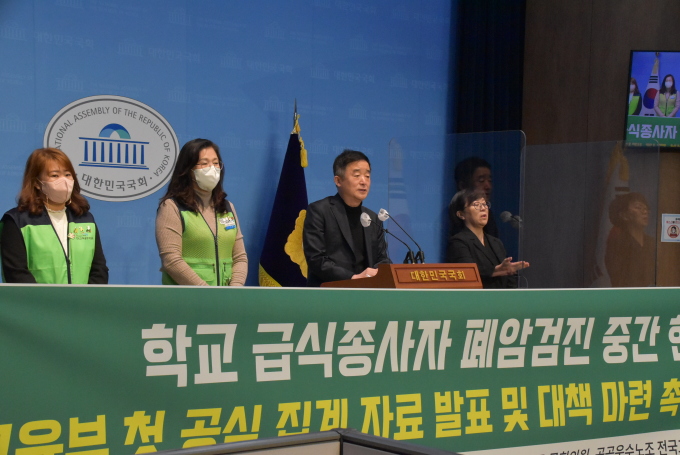 newspim photo