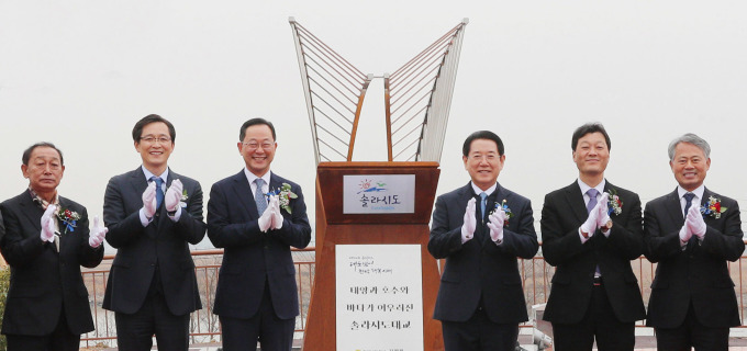 newspim photo