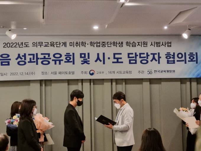 newspim photo