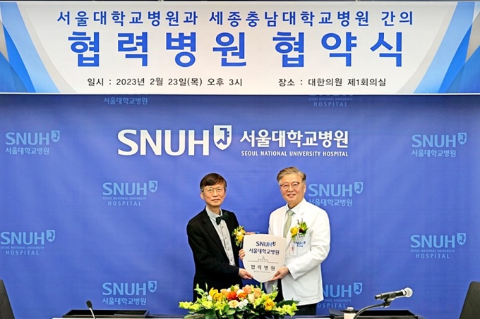 newspim photo