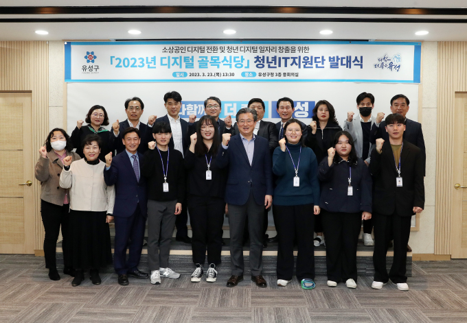 newspim photo