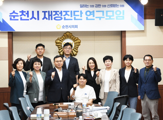 newspim photo