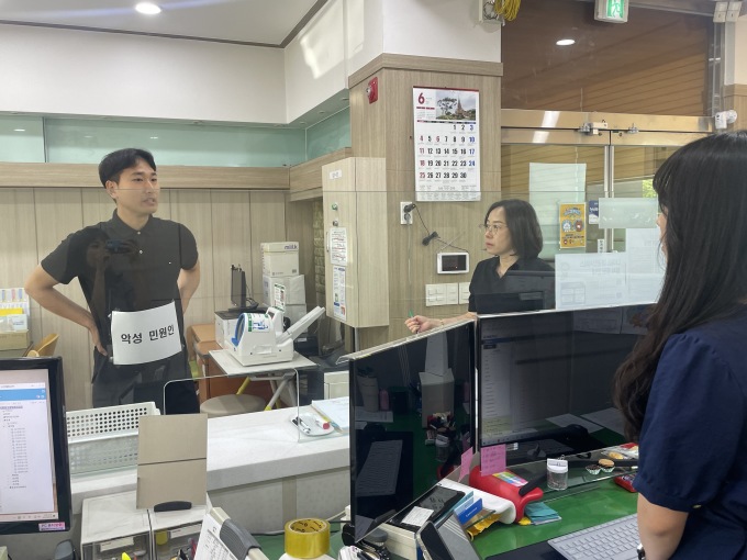 newspim photo