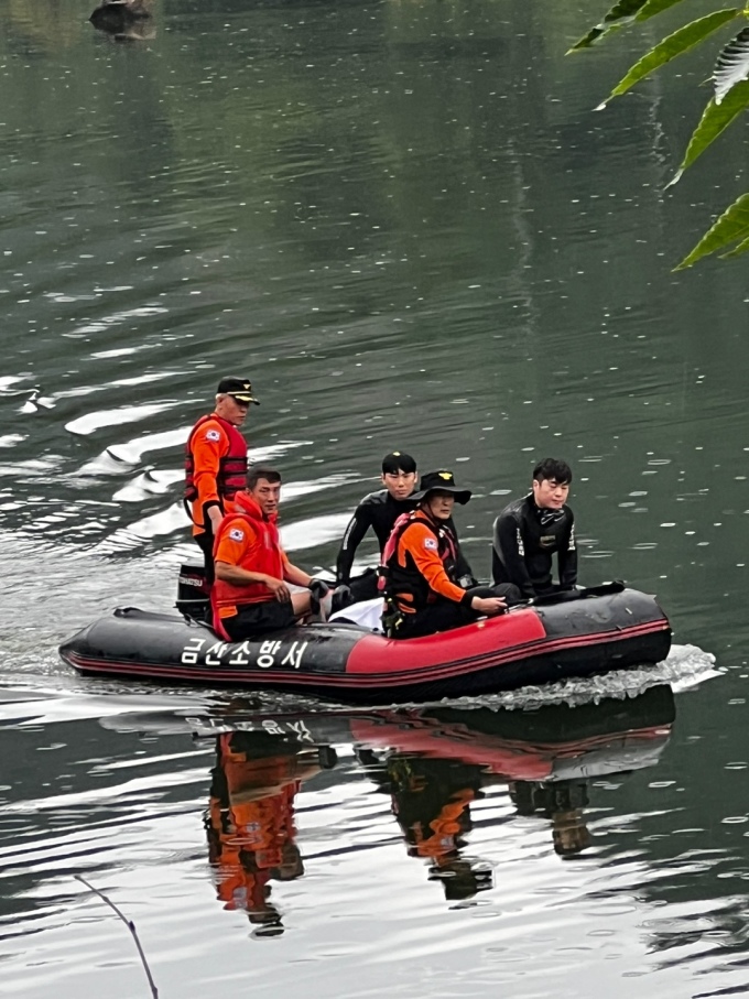 newspim photo