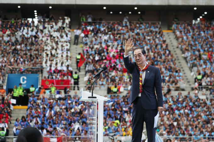 newspim photo