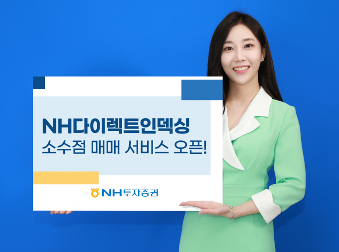 newspim photo