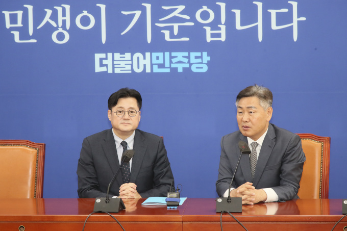 newspim photo