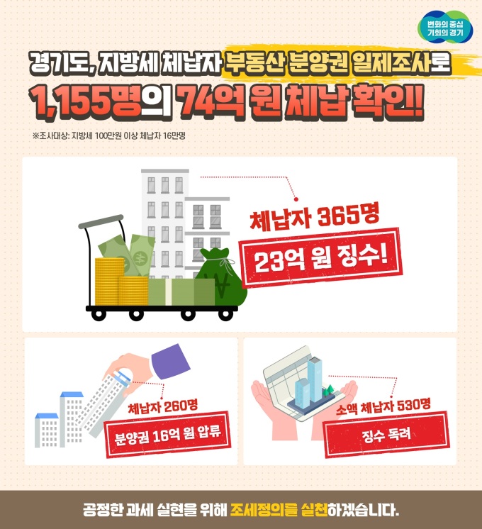 newspim photo