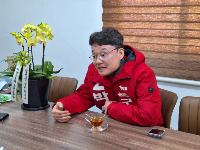 newspim photo