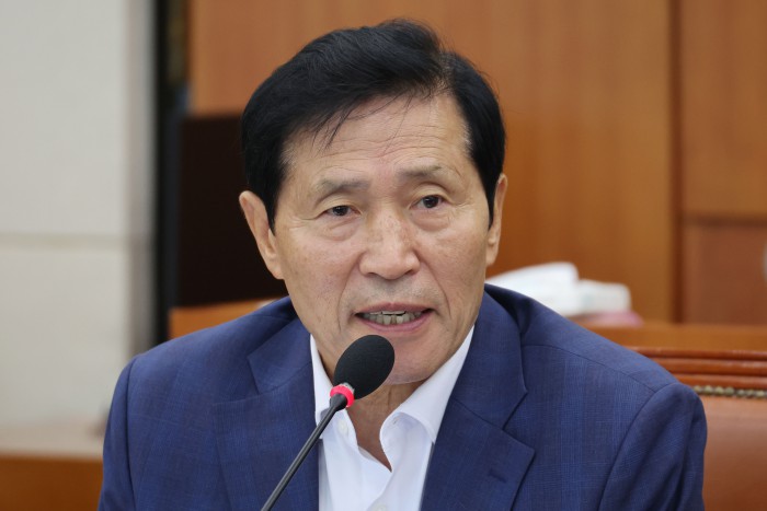 newspim photo