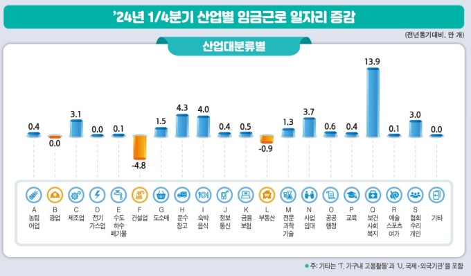 newspim photo