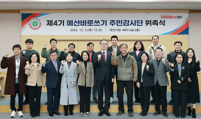 newspim photo
