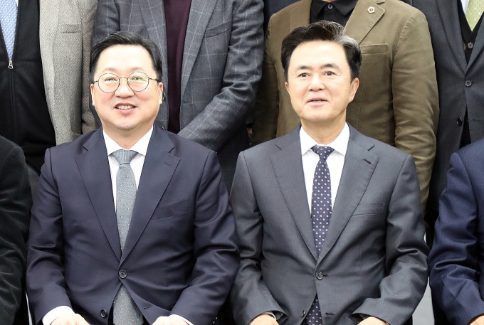 newspim photo