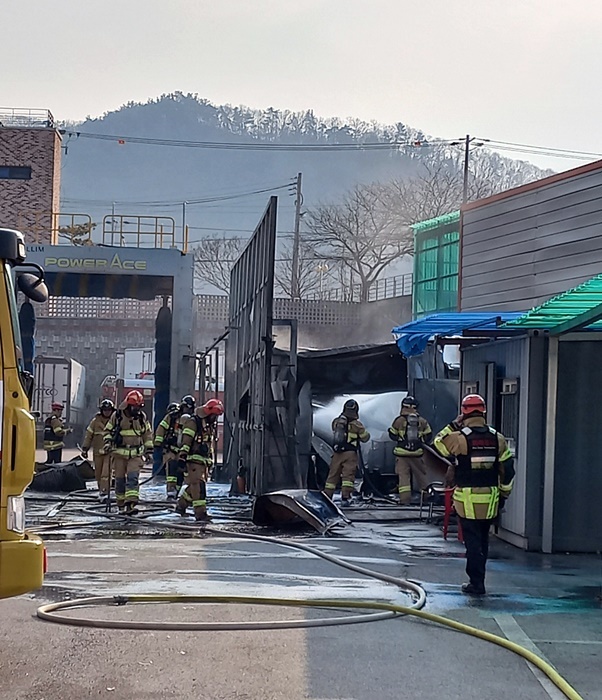 newspim photo