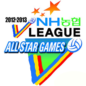 <b>프로배구 올스타전</b>…올드보이즈 vs 영걸스 대결도 볼만