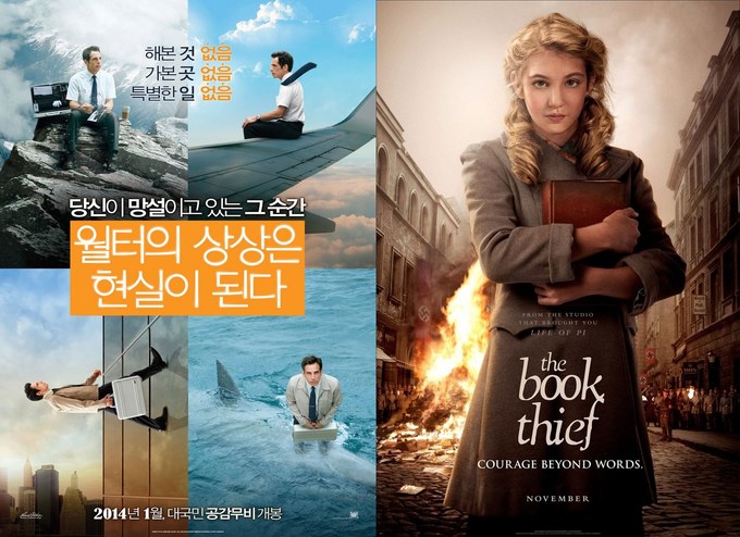 '월터' '책도둑' '엑스맨' '혹성탈출'…이십세기폭스사, 2014 상반기 ...
