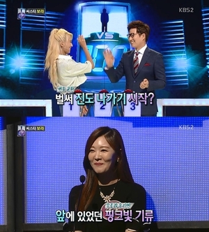 '1대100' 윤지연, 조우종 '짝사랑' 고백...<b>씨스타</b> 보라, 효린-다솜 불화...