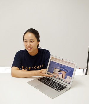 이효진 8퍼센트 대표 “1~6등급 개인대출 시장 뚫겠다” - 뉴스 썸네일 이미지